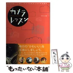 2024年最新】ロッシ カレンダーの人気アイテム - メルカリ