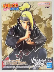 2025年最新】VIBRATION STARS DEIDARA の人気アイテム - メルカリ