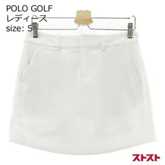 2024年最新】polo golf スカートの人気アイテム - メルカリ