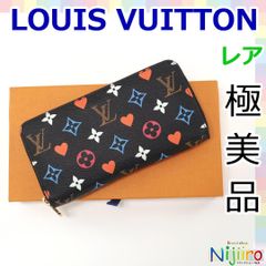 【極美品】ルイヴィトン　長財布　ゲームオン　限定　ジッピーウォレット　1588