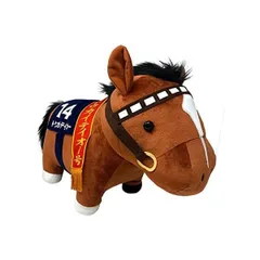 サラブレッド コレクションBIG ぬいぐるみ トウカイテイオー 約H35cm (ブラウン ワンサイズ)