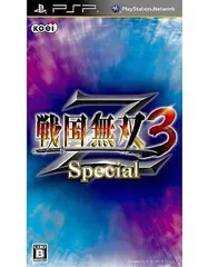 戦国無双3 Z Special - PSP
