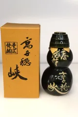 ④【未開栓】そば焼酎 ひょうたん型ボトル 限定品 古酒 コレクション用 木箱 お猪口付きのサムネイル