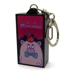 ずっと真夜中でいいのに。5周年キーホルダー＋残機＋愛ペガ ずっと真夜中でいいのに。5周年キーホルダー＋残機＋愛ペガ 5th