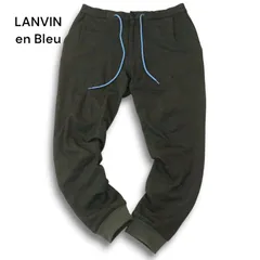 LANVIN en Bleu ランバン オン ブルー 秋冬 ストレッチ ウール混★ イージー ジョガー パンツ Sz.46 メンズ グレー