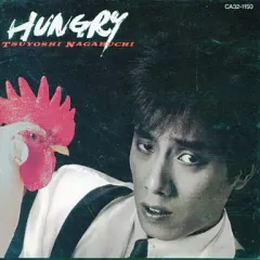 2025年最新】HUNGRY [ 長渕剛 ]の人気アイテム - メルカリ