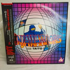 PS4 ニンジャウォーリアーズ Tuned 欧州限定版 新品未開封