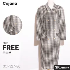 2024年最新】cojana 東京スタイルの人気アイテム - メルカリ