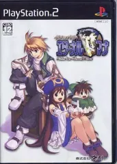 【中古】PS2ソフト イリスのアトリエ エターナルマナ [通常版]