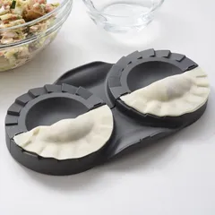 【即日発送】ぎょうざメーカーダブル) 餃子型 (おうちでカンタン! 子ども 食洗機対応 時短 2つ同時に餃子を包める 大手飲食店愛用ブランド 【日本製】 餃子メーカー A-77694 [アーネスト]のサムネイル