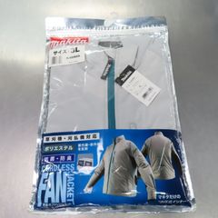 未使用品 マキタ makita 充電式ファンジャケット サイズ 3L ジャケットのみ ライトグレー