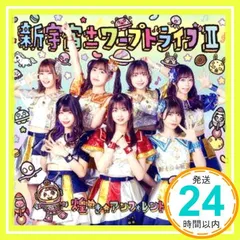 2024年最新】WARP!!!の人気アイテム - メルカリ 