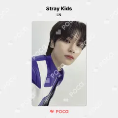 DICON アイエントレカ B ver 2025年最新】dicon straykids アイエンの人気アイテム - メルカリ