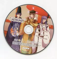 【中古】アニメ系CD 源氏恋絵巻 ステラワース特典ドラマCD 「甘い言葉で昇天させて!?-紫・明石の愛の囁き-」
