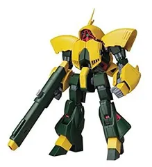 MS in アクション　キュベレイ　アッシマー MIA アッシマー レビュー : おもちゃの巣（玩具レビュー）