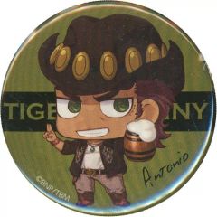 [중고] 배지 핀스 안토니오 로페즈 [극장판 TIGER & BUNNY The Rising HERO'S BEER GARDEN II ~We are back in Stern Bild~×애니 ON STATION 캔 배지]