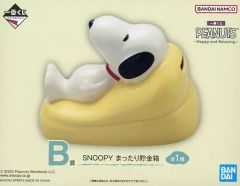 [중고] 입상·장식품 스누피 느긋하게 돼지 저금통 [이치반 복권 PEANUTS ~Happy and Relaxing~] B상