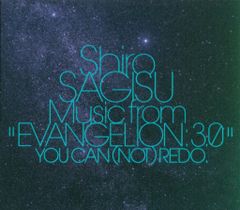 애니메이션 CD Shiro SAGISU Music from EVANGELION :3.0 YOU CAN (NOT) REDO. 3