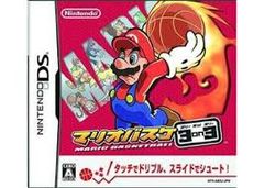 Item thumbnail for item a61ce45b-4593-4354-ba6f-76379a47a1ed