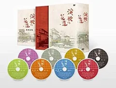 演歌の花道 DVD 2013年製 演歌の花道 DVD全8巻 ｜【公式】ユーキャンの通販ショップ