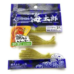 イッセイ海太郎(Issei Umitaro) ワーム スパテラ 鯛ラバトレーラー 2.5インチ ゴールドチャート #31 ルアー 0