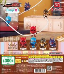 単品販売♯仮面ライダー電王　ハグコット　バンダイ　ガチャガチャ　ミニチュアフィギュア
