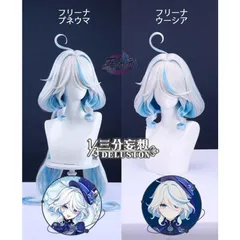 ライム出品 フリーナウィッグ Amazon.co.jp: [YAYANA]原神 コスプレフリーナ コスプレ衣装