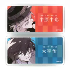 【中古】バッジ・ビンズ 太宰治＆中原中也 ネームバッジセット(2個1セット) 「文豪ストレイドッグス」