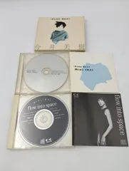 2025年最新】song in blue remixの人気アイテム - メルカリ