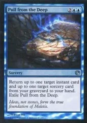 【中古】マジックザギャザリング [UC]：【FOIL】Pull from the Deep/深海からの引き寄せ