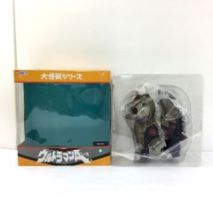 ★未使用品 エクスプラス X-PLUS ブロッケン ウルトラマンエース編 大怪獣シリーズ フィギュア 円谷プロ