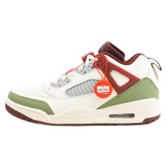 NIKE (ナイキ) Jordan Spizike Low FJ6372-100 ジョーダン スパイ