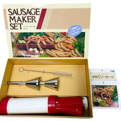 未使用に近い美品 貝印 KAI DK0524 ソーセージメーカーセット 自家製ソーセージが家庭で簡単に作れます！　ABS樹脂＆金属ノズルで使いやすく、掃除も安心　ノズルクリーナー　取扱説明書　おまけ付き　ソーセージメーカー