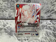 ホビーステーションシングル通販店 / 朽木ルキア（ユニオンレア