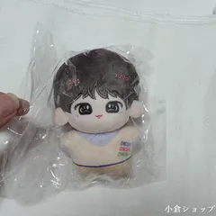 2025年最新】bts マスター ぬいぐるみの人気アイテム - メルカリ