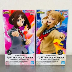 【未開封】 GLITTER & GLAMOURS トガヒミコ 麗日お茶子 2個 フィギュア まとめ セット / 僕のヒーローアカデミア ヒロアカ