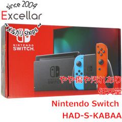 [bn:15] 任天堂　Nintendo Switch バッテリー拡張モデル　HAD-S-KABAA　ネオンブルー・ネオンレッド　外箱いたみ 元箱あり
