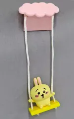 【中古】トレーディングフィギュア うさぎ 「ちいかわブランコ」