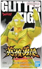 ウルトラマンティガ　英雄勇像　フィギュア　ゴジラ　６体セット ウルトラマンティガ 英雄勇像 フィギュア ゴジラ 6体セット