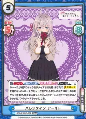 2026年最新】Reバース ロシア語の人気アイテム - メルカリ