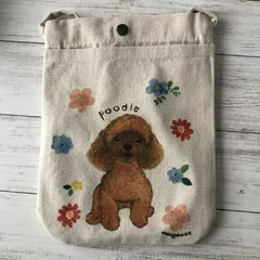 2024年最新】トイプーマスクの人気アイテム - メルカリ 