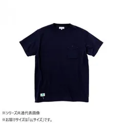 桑和 4715-53　半袖Tシャツ LLサイズ ネイビー(1) BEAMS DESIGN