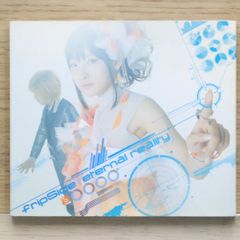 국내반 CD플립사이드/fripSide■ eternal reality TV애니메이션(어떤 과학의 초전자포 S) 신OP 테마(첫회 한정판)(CD+DVD) [GNCA0306/4988102176860]D21621