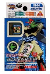 未開封 ロックマンエグゼ リンクナビスターター 4.テングマン BS-04