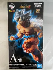 最終値下げ　最安値　ドラゴンボール　一番くじ　A賞　身勝手の極意 ドラゴンボール 孫悟空(身勝手の極意) フィギュア 一番くじ