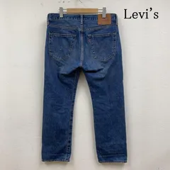 【未使用】Levi's 501 150年記念モデル　W33 L32 2025年最新】リーバイス 501 150周年の人気アイテム - メルカリ