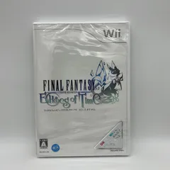 【Wiiゲームソフト】ファイナルファンタジー・クリスタルクロニクル エコーズ・オブ・タイム