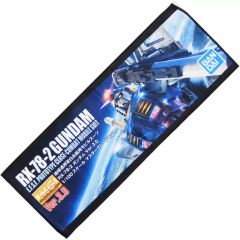[중고] 잡화 MG RX-78-2 건담 Ver.3.0 수건 [이치 반 쿠지 기동 전사 건담 건프라 2022] F상