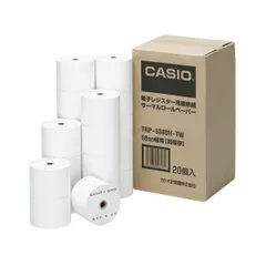 2025年最新】CASIO CE-2500の人気アイテム - メルカリ