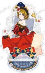 【中古】アクリルスタンド・アクリルパネル 小泉花陽 きらりんアクリルスタンド μ’s 手品師ver. 「ラブライブ!スクールアイドルフェスティバル」